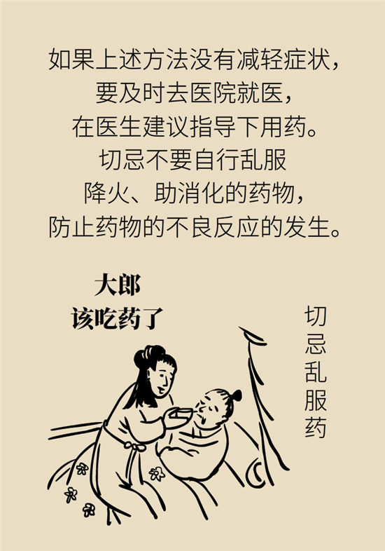 海参内藏哪些不能吃的,海参有几种不可以吃的