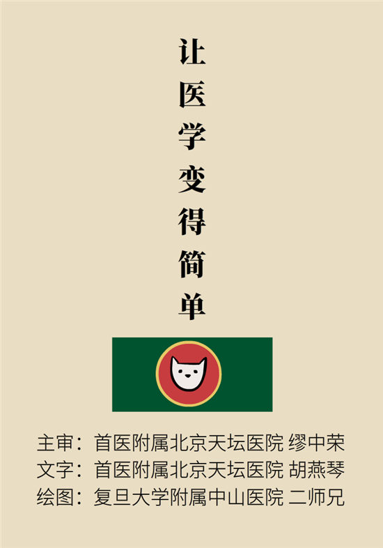 海参内藏哪些不能吃的,海参有几种不可以吃的