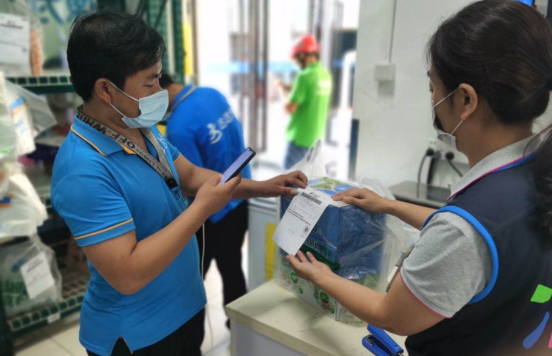 沃尔玛入驻京东到家,京东到家沃尔玛门店