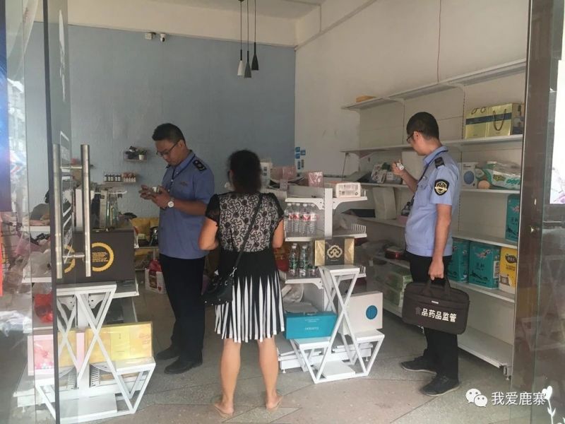 进口化妆品未加贴中文标签,进口的化妆品必须要有中文标识么