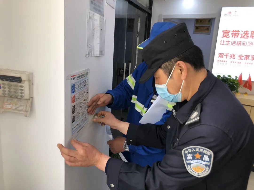 全市中心城区街镇排名第五！这个街道是怎么做到的？