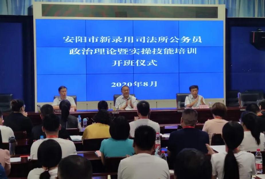 政法频道新闻最新,政法新闻今日头条