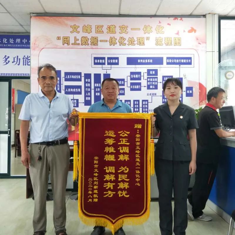 政法频道新闻最新,政法新闻今日头条