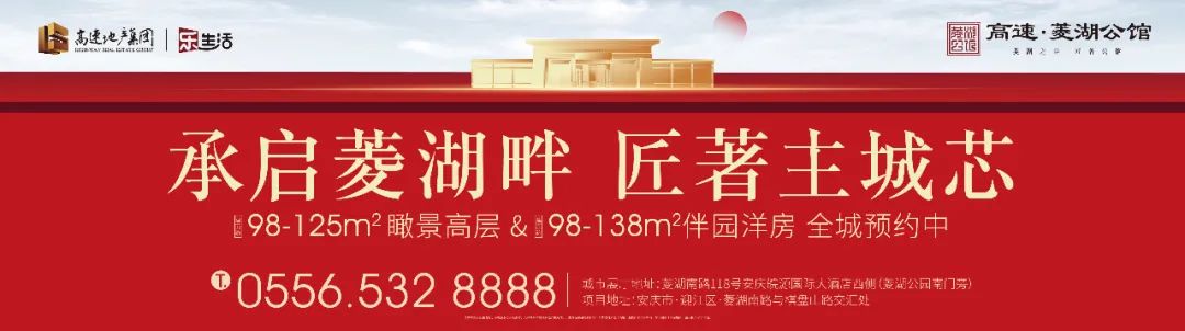 八佰伴开学季,八佰伴年末打折