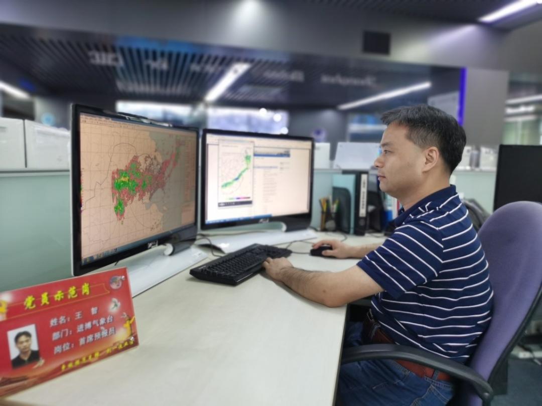 一次过程一场仗！走近首席预报员的汛期时间！