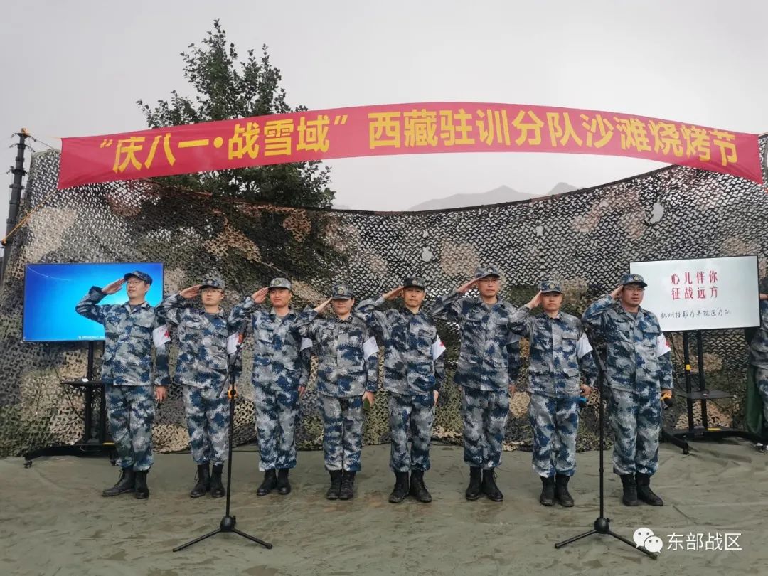 关注｜给力！空军医疗专家把流动诊室开到了雪域边关