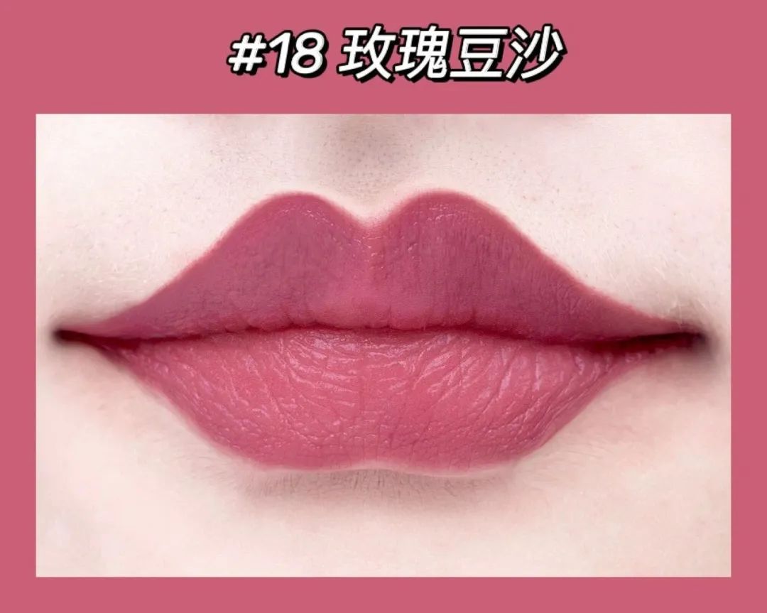 限时抢购口红39.9直播,大牌口红限时抢49.9