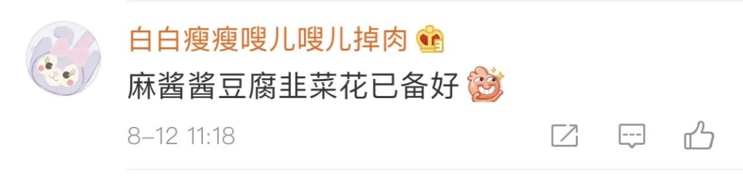 蒙古国的3万只羊够吃多久,蒙古国3万只羊够吃吗