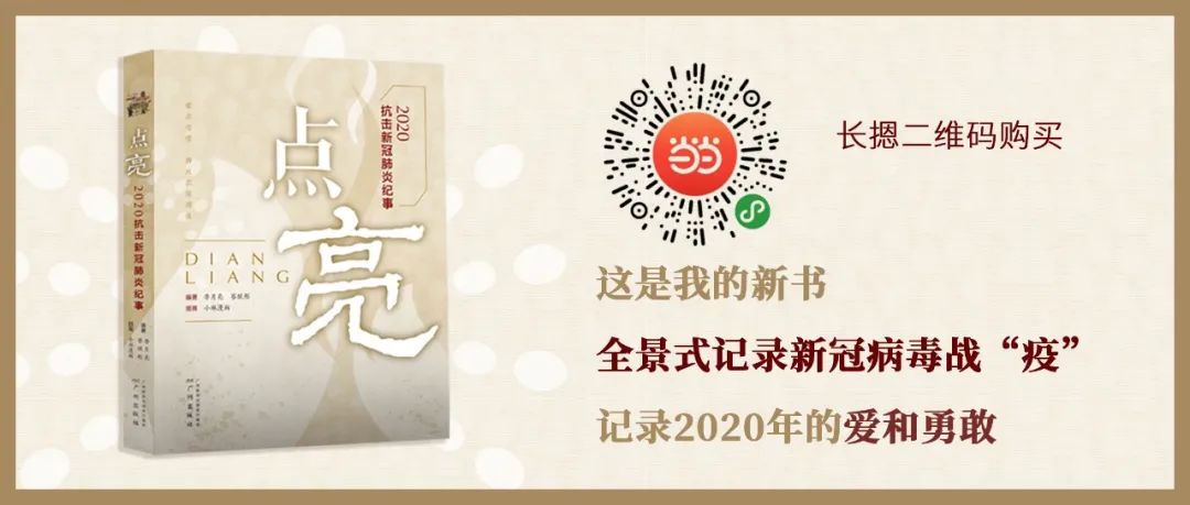 43岁马伊琍离婚后现身被嘲显老,43岁马伊琍离婚后现状