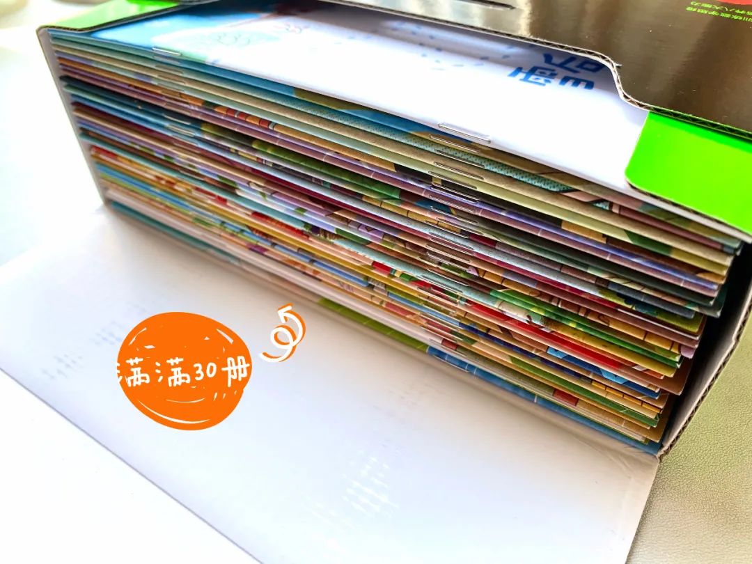 幼升小衔接绘本,幼升小数学阅读绘本