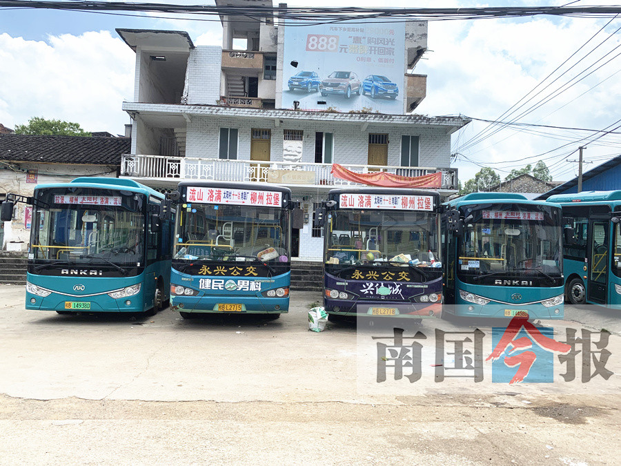 南宁轨道交通15条线地图清晰版,南宁轨道交通最新消息