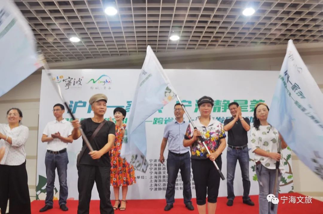 沪甬一家亲,沪甬舟一家亲