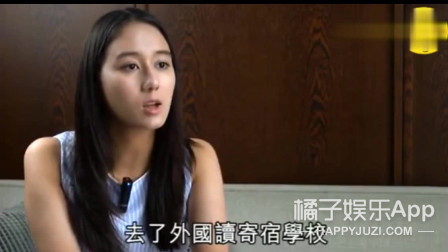 最大牌女团？赌王女儿集合三大豪门千金跳女团舞，这学历身价酸了