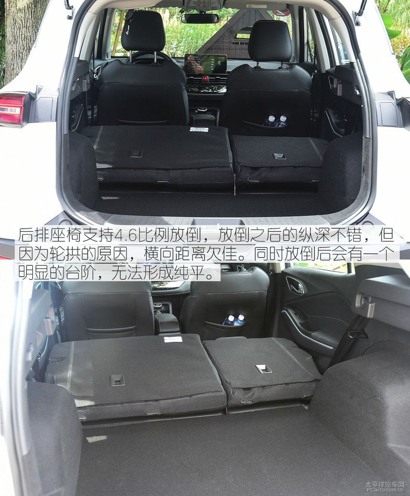 江淮嘉悦x4提速多少,江淮嘉悦x4真实图片