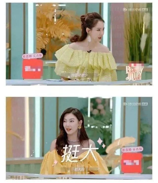 只要活得看不出年龄，年龄就不是问题