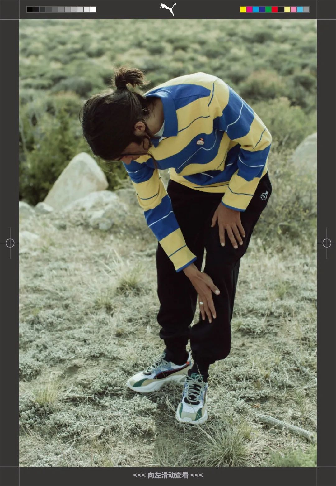 puma最新配色,联名鞋款曝光puma