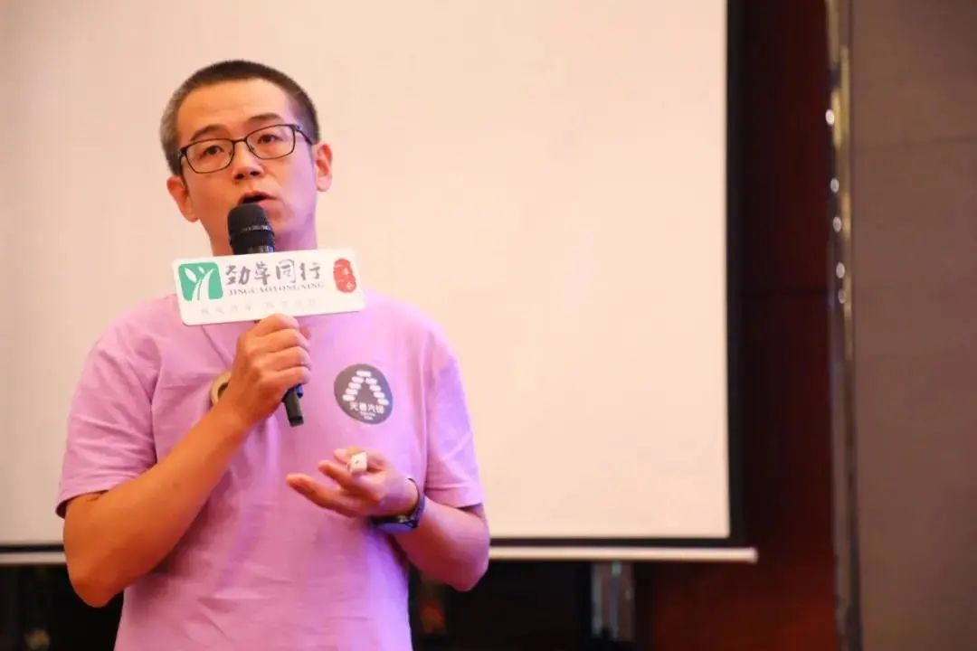 劲草同行2020届新伙伴名单公示