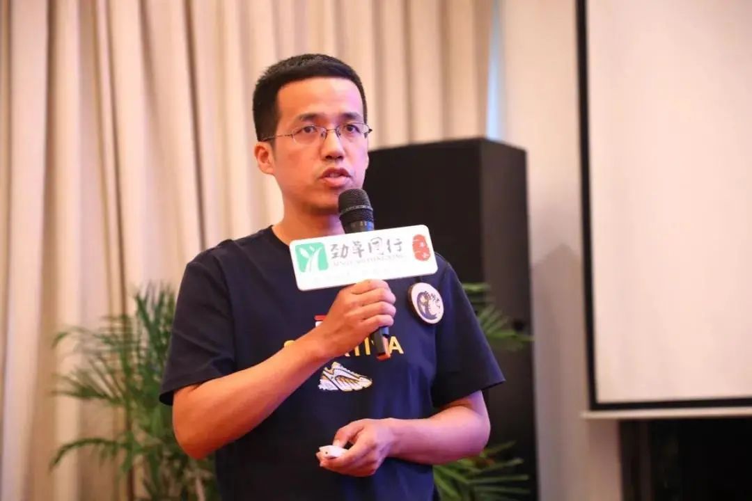 劲草同行2020届新伙伴名单公示