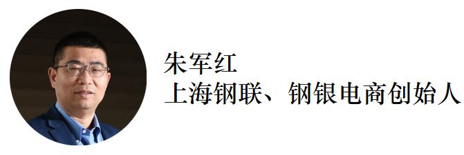 互联网上江湖下半场,互联网下半场主旋律