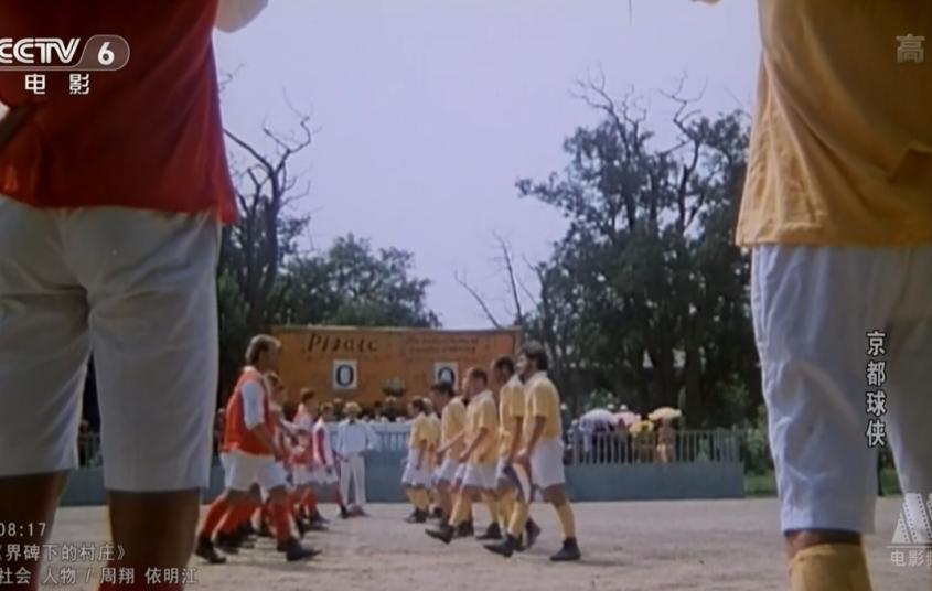 陈佩斯周星驰合集,陈佩斯十大经典电影