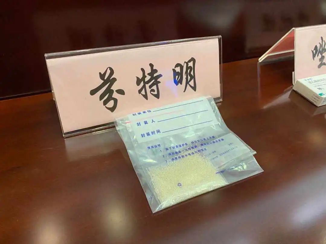 鏁欒偛鏁撮】鎴掓瘨,鏁欒偛鏁撮】绂佹瘨