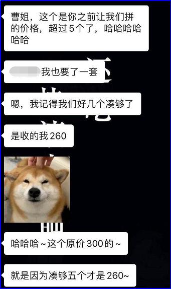 想做代购流程和注意事项,刚开始做代购如何入手