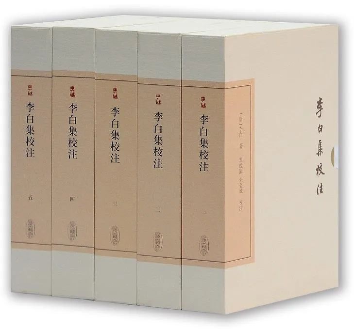 李白的千金散尽还复来的上句,李白千金散尽还复来诗句