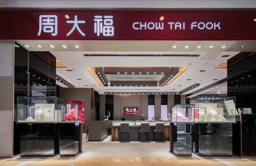 三十而已王漫妮被开除了吗,三十而已王漫妮会被开除吗