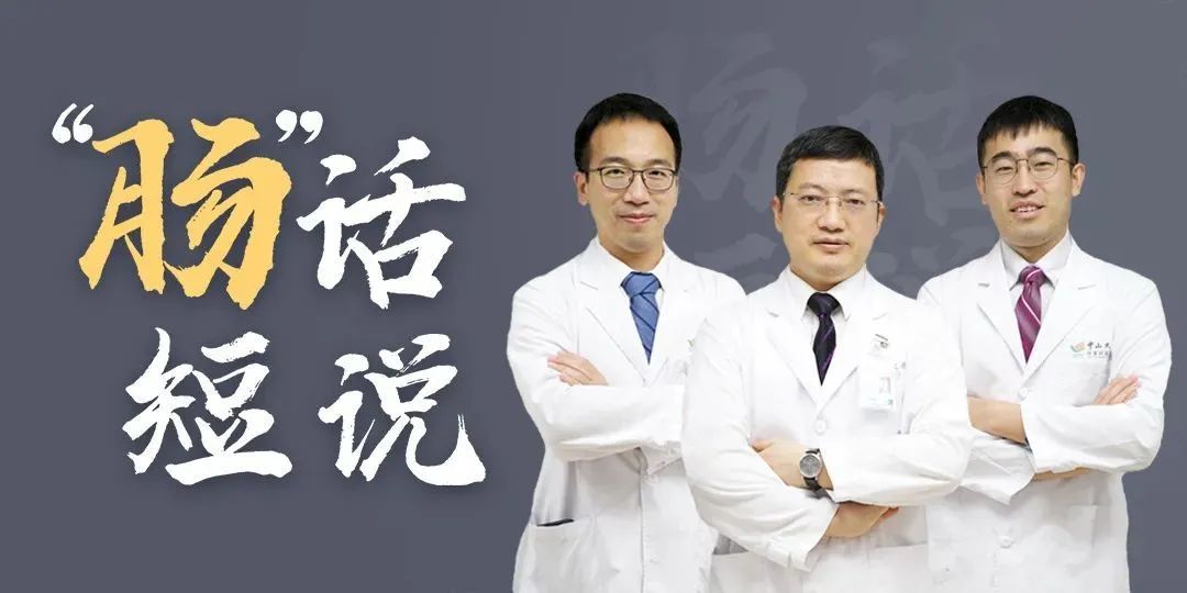 肠话短说|陈功教授病例分享：低级别粘液性肿瘤腹腔“15kg巨型肿物”减瘤术