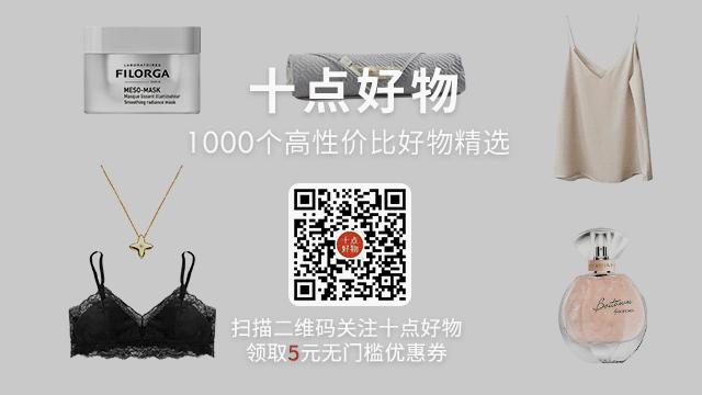 40岁比20岁还年轻的女明星,40岁少女感的女明星