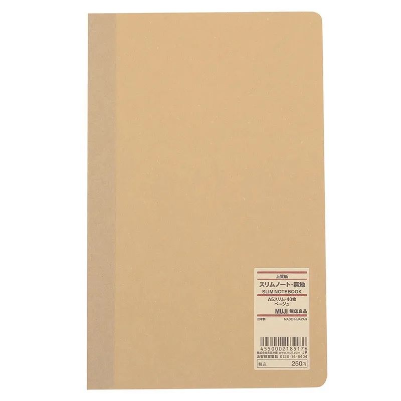 开学了买学习文具和书包,开学想买个电脑