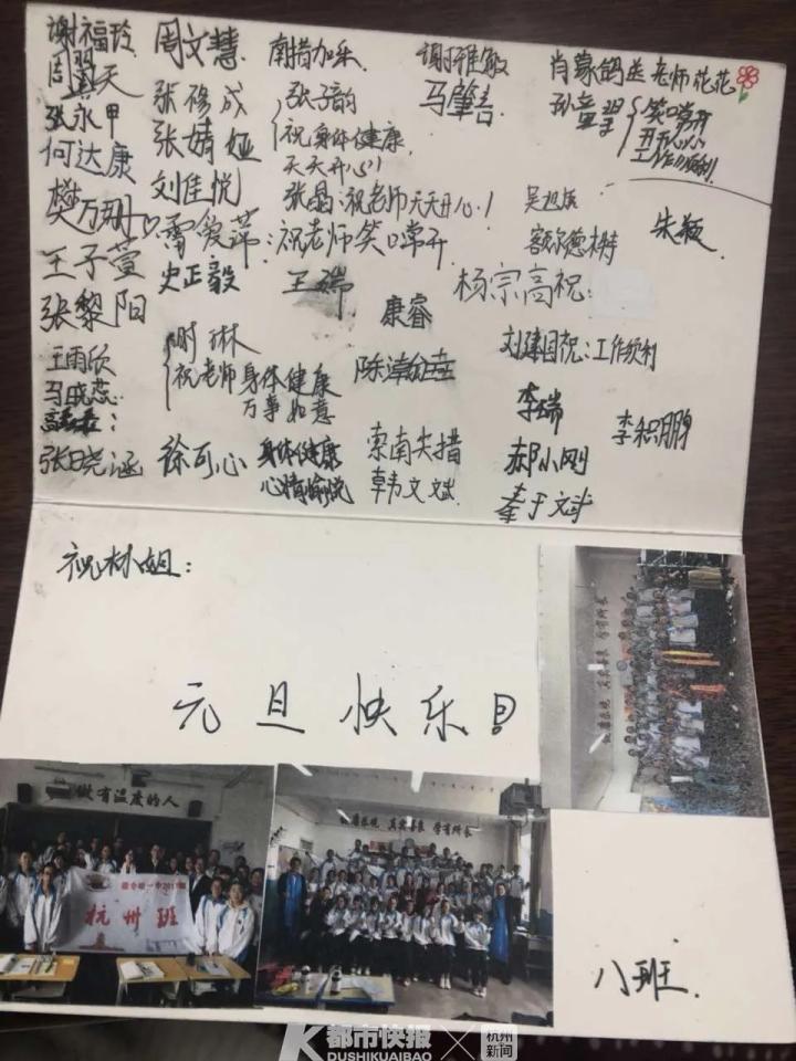 厉害！大关中学90后教师，在青海带出一个超牛的班
