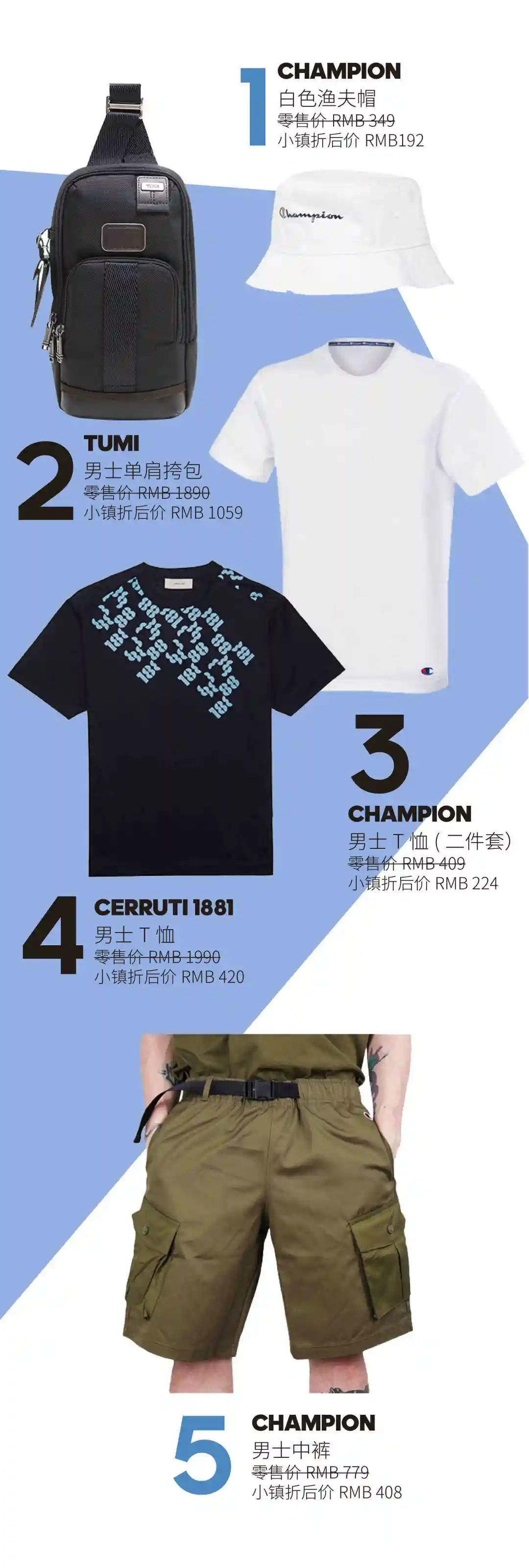 七夕心动指南,七夕心动攻略