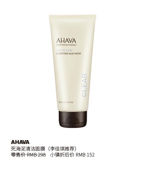 七夕心动指南,七夕心动攻略