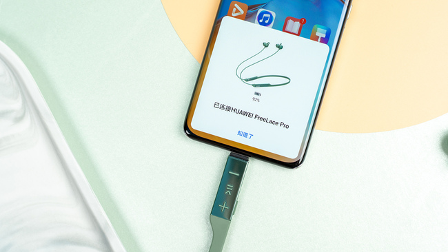 鍗庝负freelacepro鏃犵嚎鑰虫満涓诲姩闄嶅櫔,鍗庝负freelacepro鏃犵嚎闄嶅櫔鑰虫満