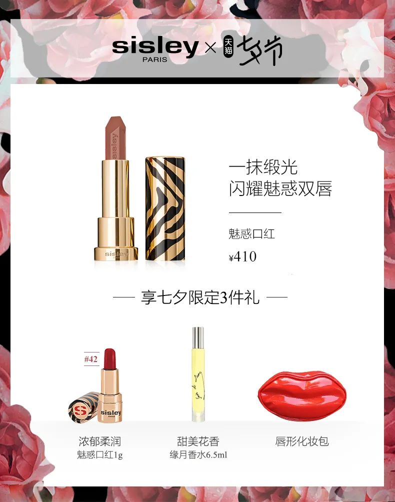 10支春季必入的元气口红超好看的,100支国货口红高颜值试色