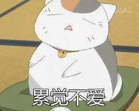 香河海弟红木家具捡漏,广东江门新会红木家具捡漏