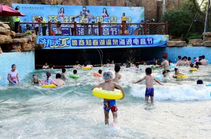 银座酒店集团着火发布会,银座佳驿酒店火灾