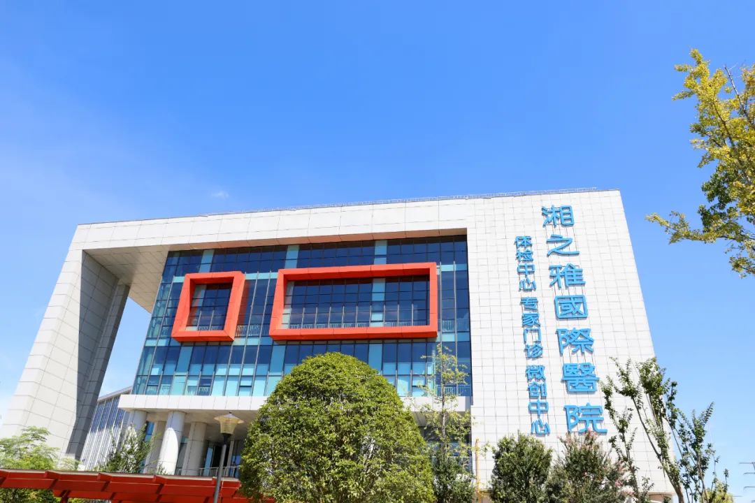 投资1亿！星沙新增一所医院，依托湘雅系顶级专家团队打造，地址在...