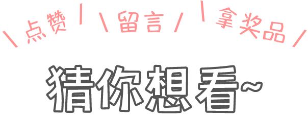 秋冬大牌口红,各大牌永不过时的大牌口红