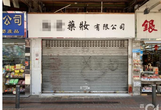 香港药房降价了吗,香港药房的奶粉有人买吗