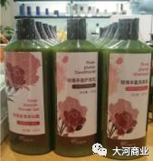 yoyopark购物公园车展,yoyopark购物公园嘉年华