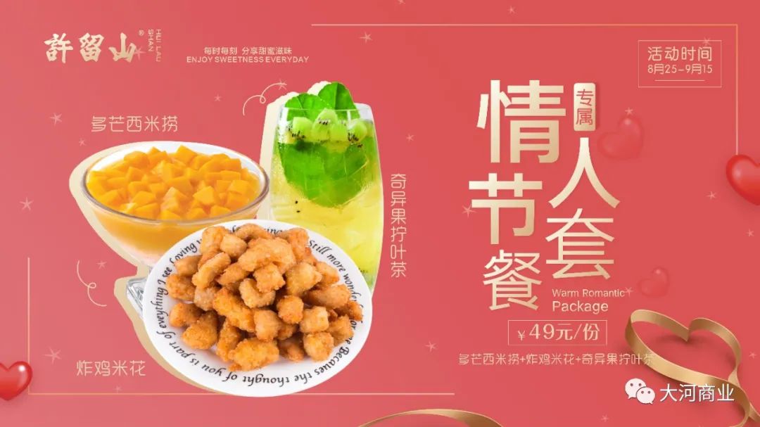 yoyopark购物公园车展,yoyopark购物公园嘉年华