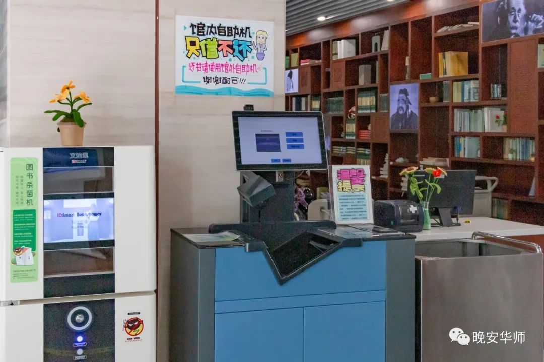 一切还好吗段子,一切还好吗完整版