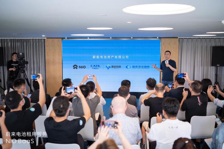 蔚来baas电池分离,蔚来汽车baas方案是什么