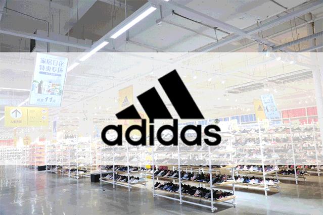 上海荟品仓阿迪达斯男款跑鞋,荟品仓城市奥莱青浦店nike