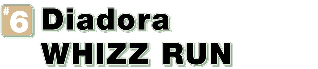 想体验新材质？试试这双日本“袋鼠”吧丨《每周冷门球鞋大赏》