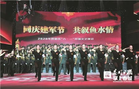 云南省双拥模范城名单,昆明获全国文明城市表彰会