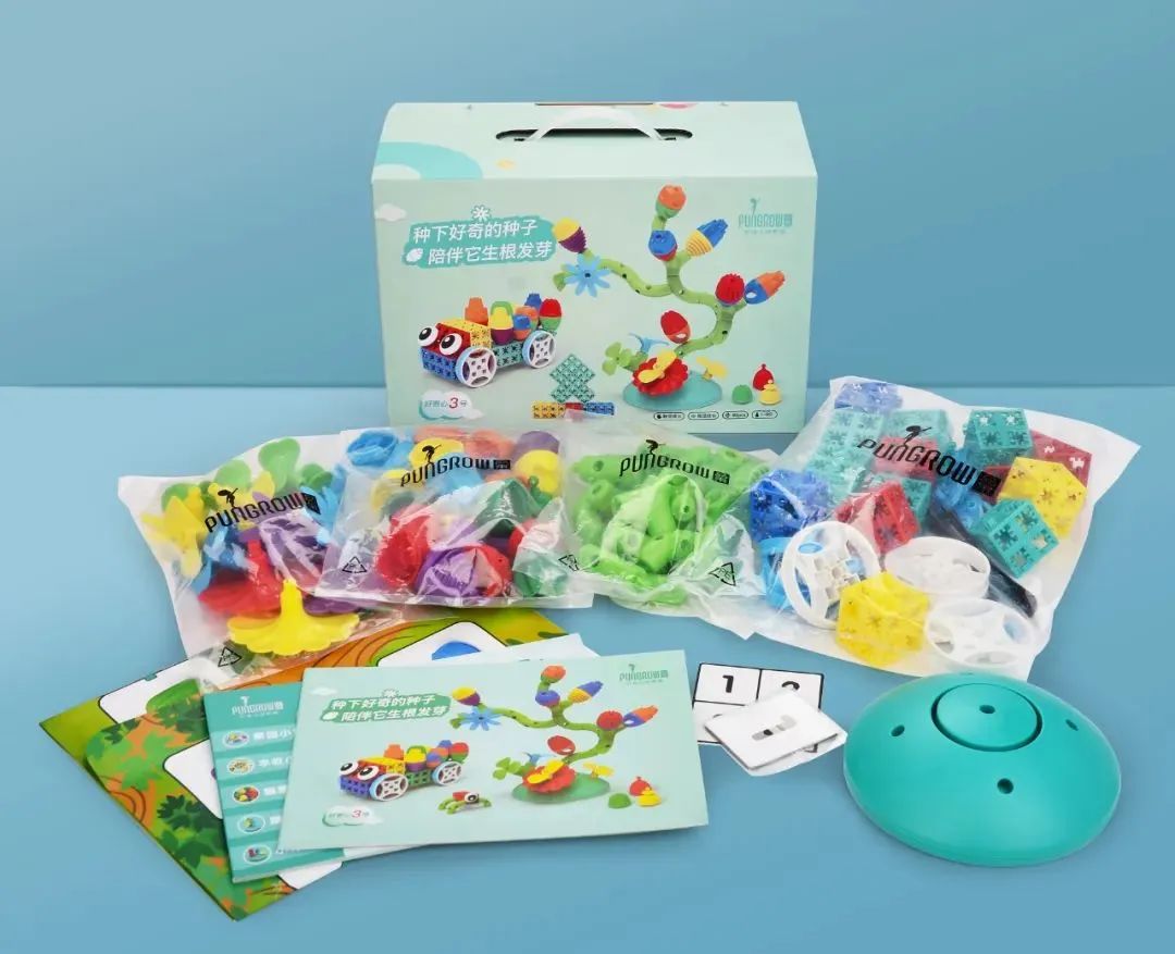 乐高真香却太贵？看看它们呀！1岁就能玩，启蒙空间思维杠杠滴