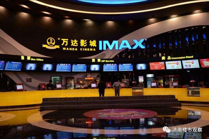 济南齐河融城万达广场,济南第三座万达规划图